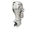 4-stroke out-board motors 50&nbsp;-&nbsp;99&nbsp;hp