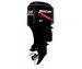 2-stroke out-board motors >&nbsp;150&nbsp;hp