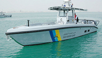 patrol center console boat