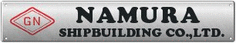 Namura Shipbuilding Co., Ltd