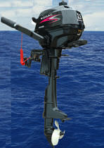 boat motor : 4-stroke outboard motor 2.5 hp  KOISAC OUTBOARD ENGINE