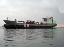 cargo ship : cement ship (shipyard) 12500 DWT / M/V NAFTOCEMENT XI Selah Makine Ve Gemicilik End&uuml;stri Tic A.S.