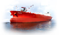 cargo ship : chemical tanker (shipyard) 45.000 DWT HANJIN HEAVY INDUSTRIES