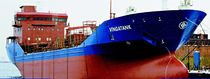 cargo ship : chemical tanker (shipyard) 4000 DWT Celik Tekne Shipyard