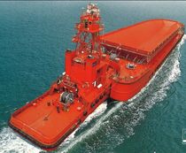 cargo ship : coal tanker (shipyard) 8 000 DWT Keppel Shipyard
