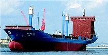 cargo ship : container ship (shipyard) 800 TEUS / 11500 DWT Celik Tekne Shipyard