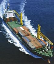 cargo ship : feeder ship (shipyard) 600 TEU Keppel Shipyard