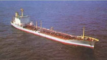 cargo ship : chemical tanker (shipyard) NB287 - 23.079 DWT Shipyard DeHoop