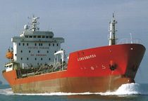 cargo ship : chemical tanker (shipyard) 9000 DWT Keppel Shipyard