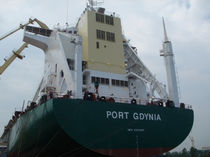 cargo ship : container ship (shipyard) PORT GDYNIA GRYFIA, Szczecinska Stocznia Remontowa