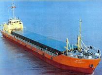 cargo ship : mini-bulker (shipyard) 2250 DWT ABG Shipyard