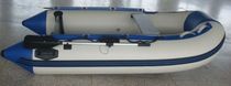 foldable inflatable boat (outboard, with aluminium deck) SD-270 Grand international Import Export inc.