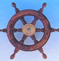 motor-boat wooden steering wheel  BAS
