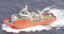 offshore support vessel : stand-by vessel (shipyard) GRAMPIAN CITADEL Balenciaga Shipyard