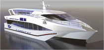 passenger ferry : fast trimaran (shipyard)  KonaCat