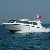 passenger ferry (shipyard)  Al Dhaen Craft