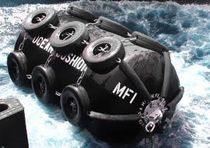 pier fender (Yokohama) OCEAN CUSHION Marine Fenders International