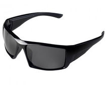 polarized sunglasses (floating) 9655 Gill Marine