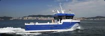 power catamaran : multi-purpose work-boat  aurora (dalian) yachts co ltd
