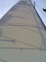 racing-cruising sail : mainsail VOYAGER RACE Hydesails