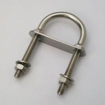 round sailboat U-bolt R3061 RWO
