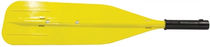 rowing oar blade CARLISLE Aire
