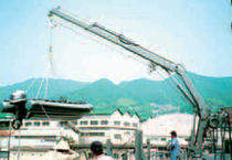 ship deck crane : boom crane  Mitsui Engineering & Shipbuilding