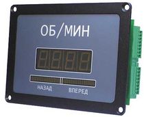 ship tachometer MANAGER 300T  MNS Marine