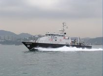 special vessel : patrol-vessel (shipyard) 30M  Cheoy Lee