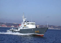 special vessel : fast patrol-vessel (shipyard) NS-935  Naval Shipyard Gdynia