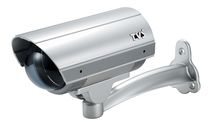 video-surveillance (CCTV) camera for ships (infrared) IP 65 M.C Marine