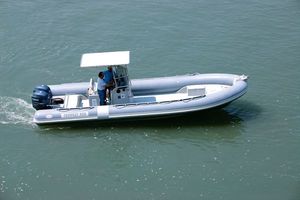 outboard utility boat / rigid hull inflatable boat