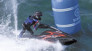 standup jet-ski