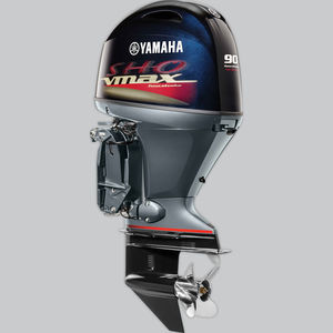 Outboard Engine V Max Sho Yamaha Outboard Motors Gasoline