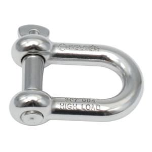 straight shackle for sailboats / forged / stainless steel