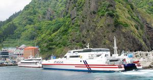 high-speed passenger ferry / catamaran