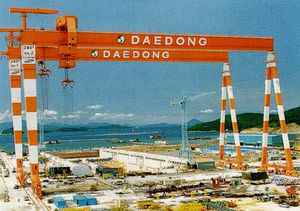 shipyard crane / gantry