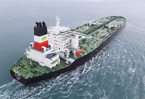 oil tanker cargo ship / VLCC / ULCC