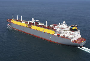LNG carrier cargo ship