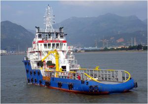 supply offshore support vessel