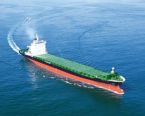 container ship cargo ship