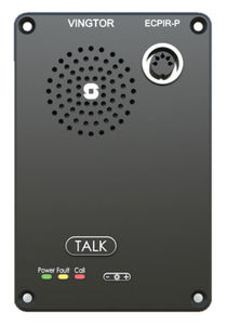 ship call panel