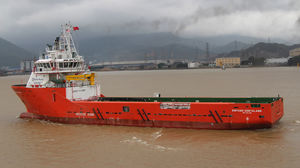 platform supply vessel (PSV) offshore support vessel