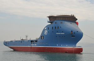 platform supply vessel (PSV) offshore support vessel