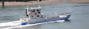 boat water-jet drive