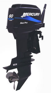 professional vessel engine / outboard / gasoline / 2-stroke