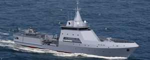 multi-purpose vessel