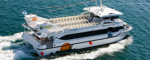 catamaran passenger ferry