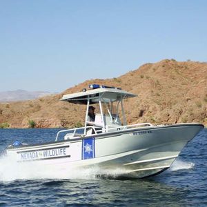 outboard patrol boat