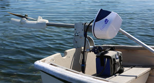 outboard electric motor